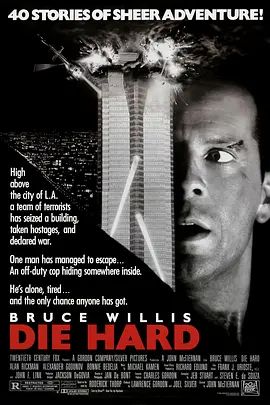 虎胆龙威 Die Hard (1988)